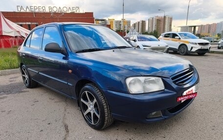 Hyundai Accent II, 2009 год, 409 000 рублей, 9 фотография