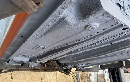 Ford Mondeo IV, 2013 год, 1 180 000 рублей, 38 фотография