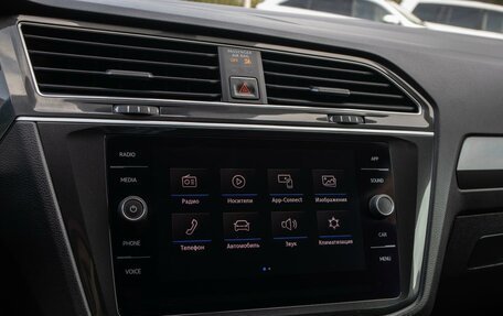 Volkswagen Tiguan II, 2017 год, 2 049 000 рублей, 13 фотография