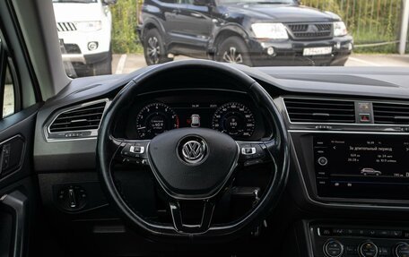 Volkswagen Tiguan II, 2017 год, 2 049 000 рублей, 12 фотография