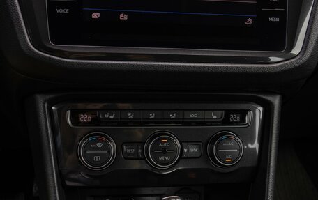 Volkswagen Tiguan II, 2017 год, 2 049 000 рублей, 16 фотография