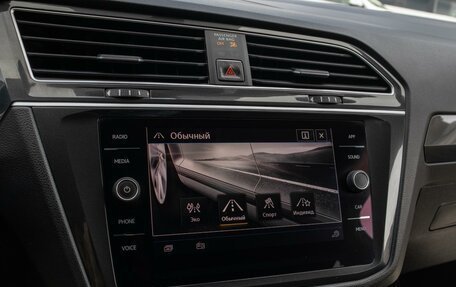 Volkswagen Tiguan II, 2017 год, 2 049 000 рублей, 15 фотография
