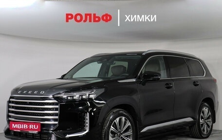 CheryExeed VX, 2023 год, 3 439 000 рублей, 2 фотография