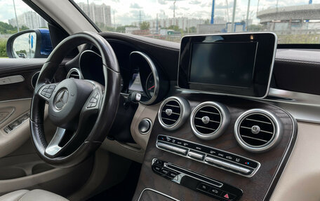 Mercedes-Benz GLC, 2017 год, 3 089 000 рублей, 10 фотография