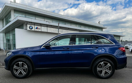 Mercedes-Benz GLC, 2017 год, 3 089 000 рублей, 9 фотография