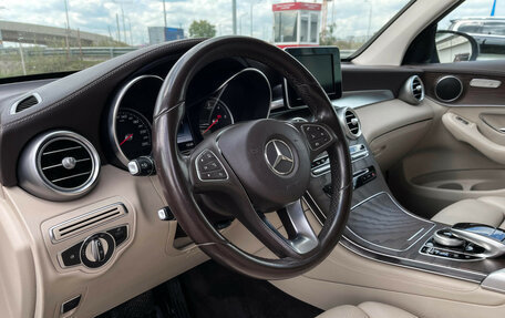 Mercedes-Benz GLC, 2017 год, 3 089 000 рублей, 14 фотография