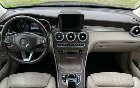 Mercedes-Benz GLC, 2017 год, 3 089 000 рублей, 13 фотография