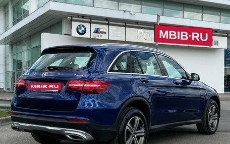 Mercedes-Benz GLC, 2017 год, 3 089 000 рублей, 6 фотография