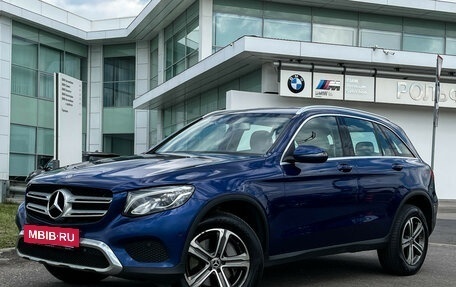Mercedes-Benz GLC, 2017 год, 3 089 000 рублей, 2 фотография