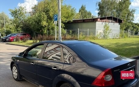 Ford Focus II рестайлинг, 2007 год, 390 000 рублей, 5 фотография