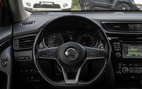 Nissan X-Trail, 2019 год, 1 999 000 рублей, 13 фотография