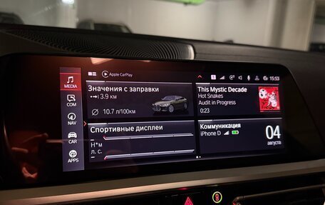 BMW 4 серия, 2021 год, 5 725 000 рублей, 17 фотография