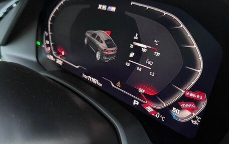 BMW X6, 2021 год, 12 500 000 рублей, 12 фотография