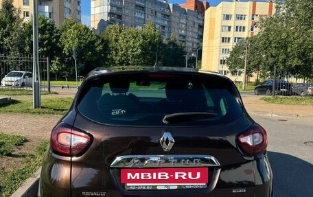 Renault Kaptur I рестайлинг, 2017 год, 1 350 000 рублей, 5 фотография