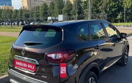 Renault Kaptur I рестайлинг, 2017 год, 1 350 000 рублей, 4 фотография