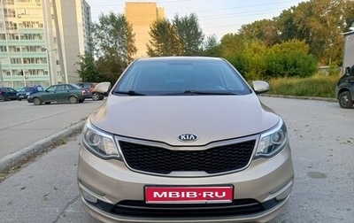 KIA Rio III рестайлинг, 2015 год, 890 000 рублей, 1 фотография