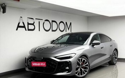Audi A5, 2026 год, 6 620 000 рублей, 1 фотография