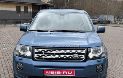 Land Rover Freelander II рестайлинг 2, 2013 год, 2 400 000 рублей, 1 фотография