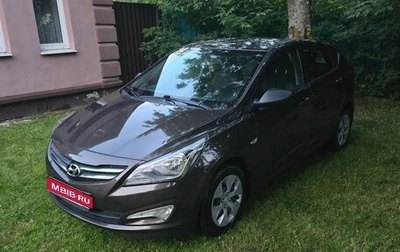 Hyundai Solaris II рестайлинг, 2015 год, 870 000 рублей, 1 фотография