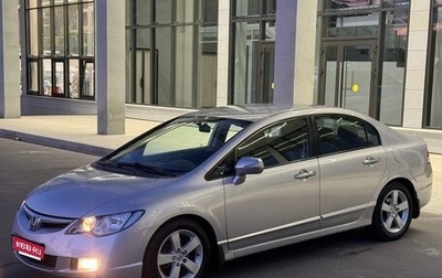 Honda Civic VIII, 2008 год, 765 000 рублей, 1 фотография