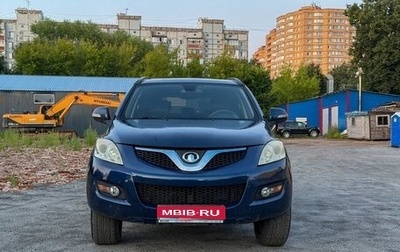 Great Wall Hover H5, 2011 год, 630 000 рублей, 1 фотография