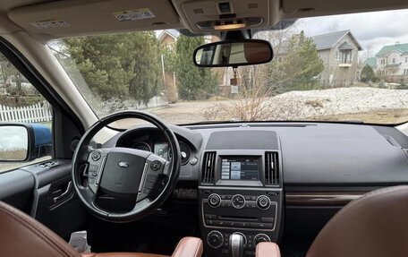 Land Rover Freelander II рестайлинг 2, 2013 год, 2 400 000 рублей, 11 фотография