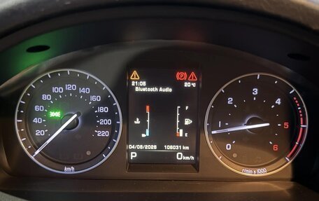 Land Rover Freelander II рестайлинг 2, 2013 год, 2 400 000 рублей, 14 фотография