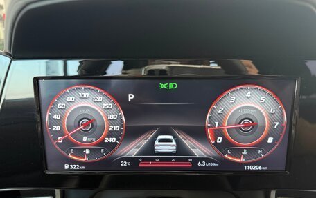 Hyundai Elantra, 2021 год, 1 594 000 рублей, 13 фотография