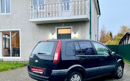 Ford Fusion I, 2006 год, 399 000 рублей, 4 фотография
