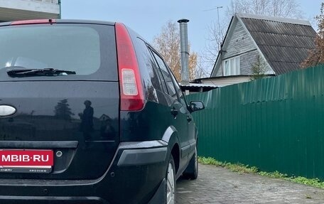 Ford Fusion I, 2006 год, 399 000 рублей, 5 фотография