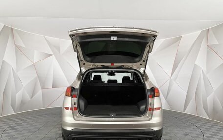 Hyundai Tucson III, 2018 год, 2 075 000 рублей, 11 фотография