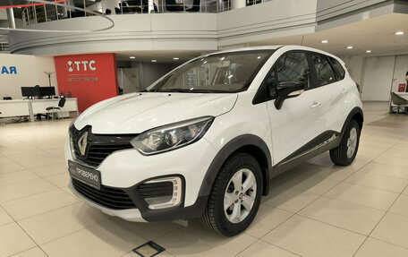 Renault Kaptur I рестайлинг, 2019 год, 1 099 000 рублей, 5 фотография