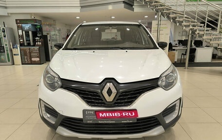 Renault Kaptur I рестайлинг, 2019 год, 1 099 000 рублей, 6 фотография