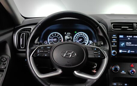Hyundai Creta, 2021 год, 1 777 000 рублей, 11 фотография