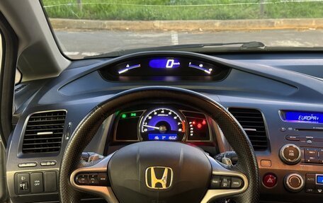 Honda Civic VIII, 2008 год, 765 000 рублей, 18 фотография