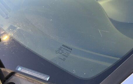Honda Civic VIII, 2008 год, 765 000 рублей, 16 фотография