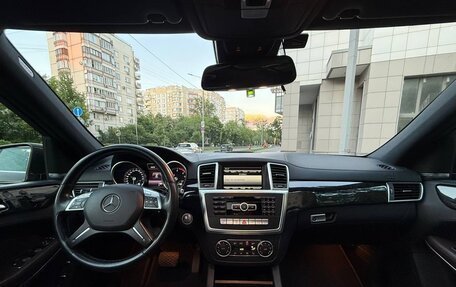 Mercedes-Benz GL-Класс, 2013 год, 2 570 000 рублей, 9 фотография
