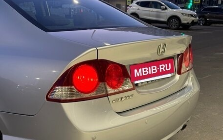 Honda Civic VIII, 2008 год, 765 000 рублей, 14 фотография