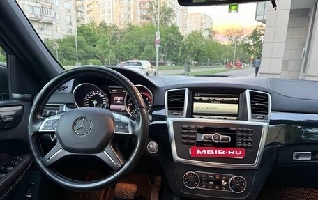 Mercedes-Benz GL-Класс, 2013 год, 2 570 000 рублей, 10 фотография