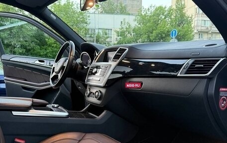 Mercedes-Benz GL-Класс, 2013 год, 2 570 000 рублей, 15 фотография