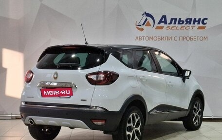 Renault Kaptur I рестайлинг, 2018 год, 1 690 000 рублей, 3 фотография