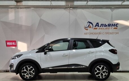 Renault Kaptur I рестайлинг, 2018 год, 1 690 000 рублей, 6 фотография