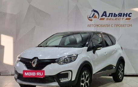 Renault Kaptur I рестайлинг, 2018 год, 1 690 000 рублей, 7 фотография