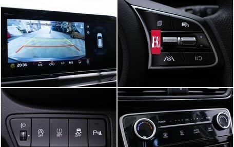 KIA Seltos I, 2024 год, 2 540 000 рублей, 18 фотография
