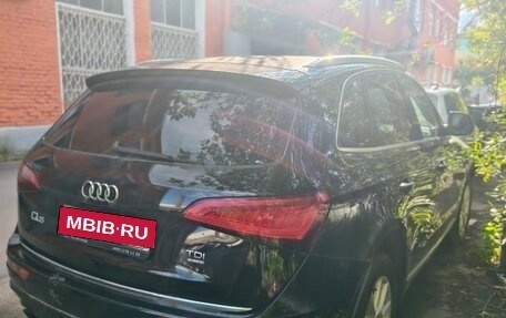 Audi Q5, 2014 год, 1 300 000 рублей, 2 фотография