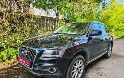 Audi Q5, 2014 год, 1 300 000 рублей, 1 фотография