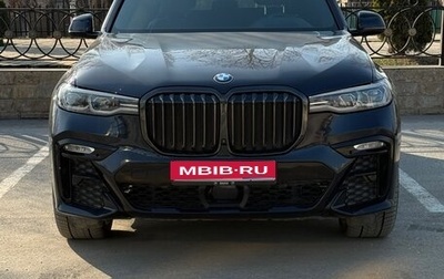 BMW X7, 2021 год, 7 000 000 рублей, 1 фотография