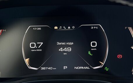 Haval Jolion, 2023 год, 1 850 000 рублей, 9 фотография