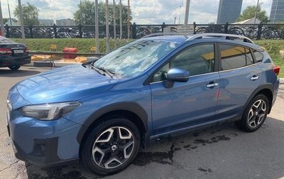 Subaru XV II, 2018 год, 2 100 000 рублей, 1 фотография