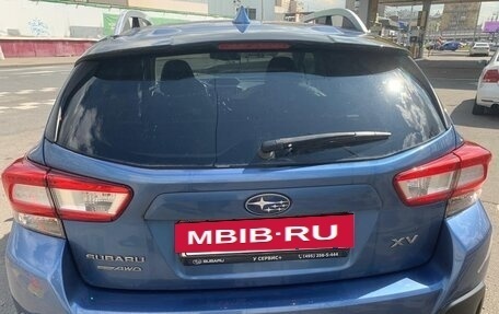Subaru XV II, 2018 год, 2 100 000 рублей, 6 фотография